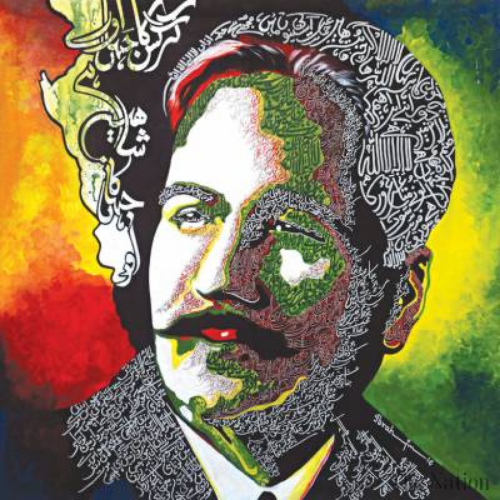 Allama Iqbal