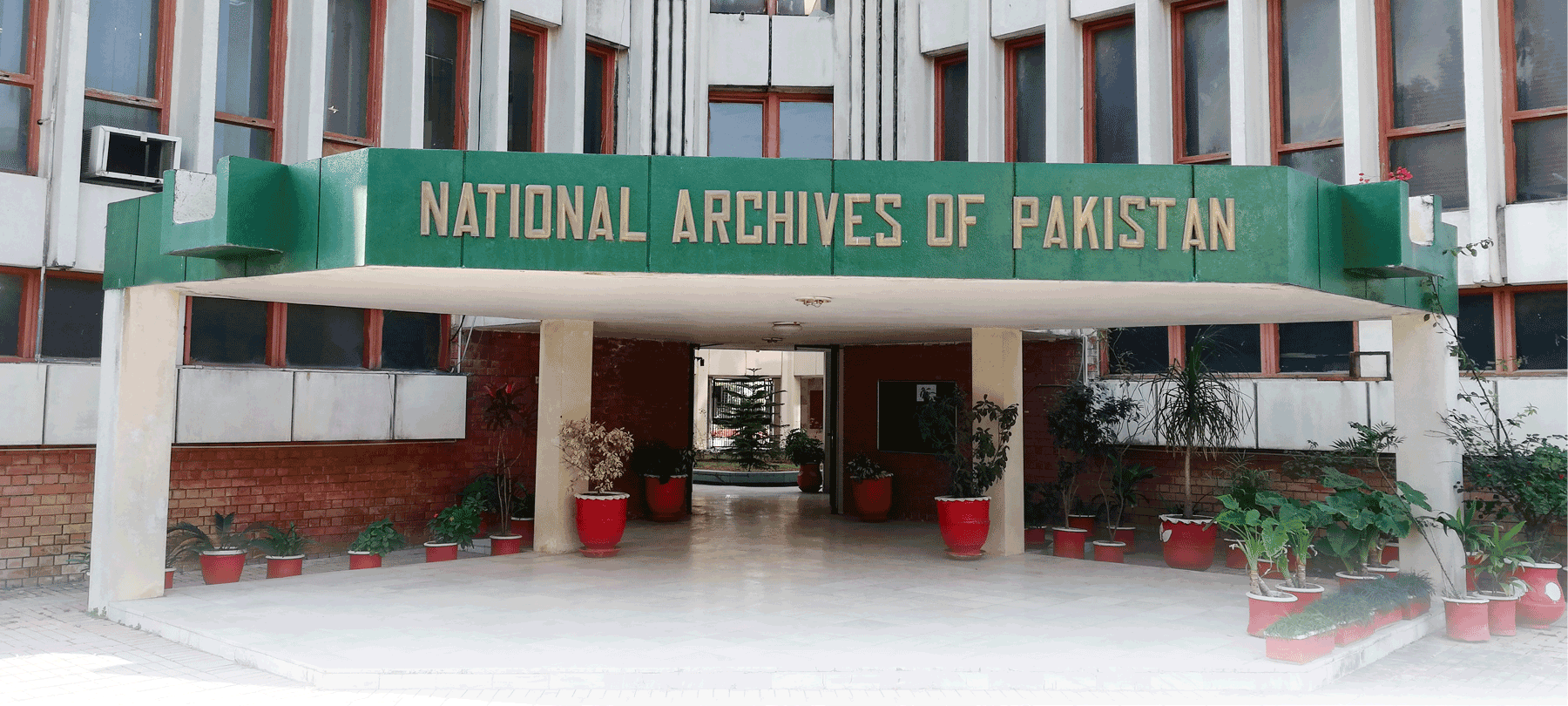 National Archives of Pakistan